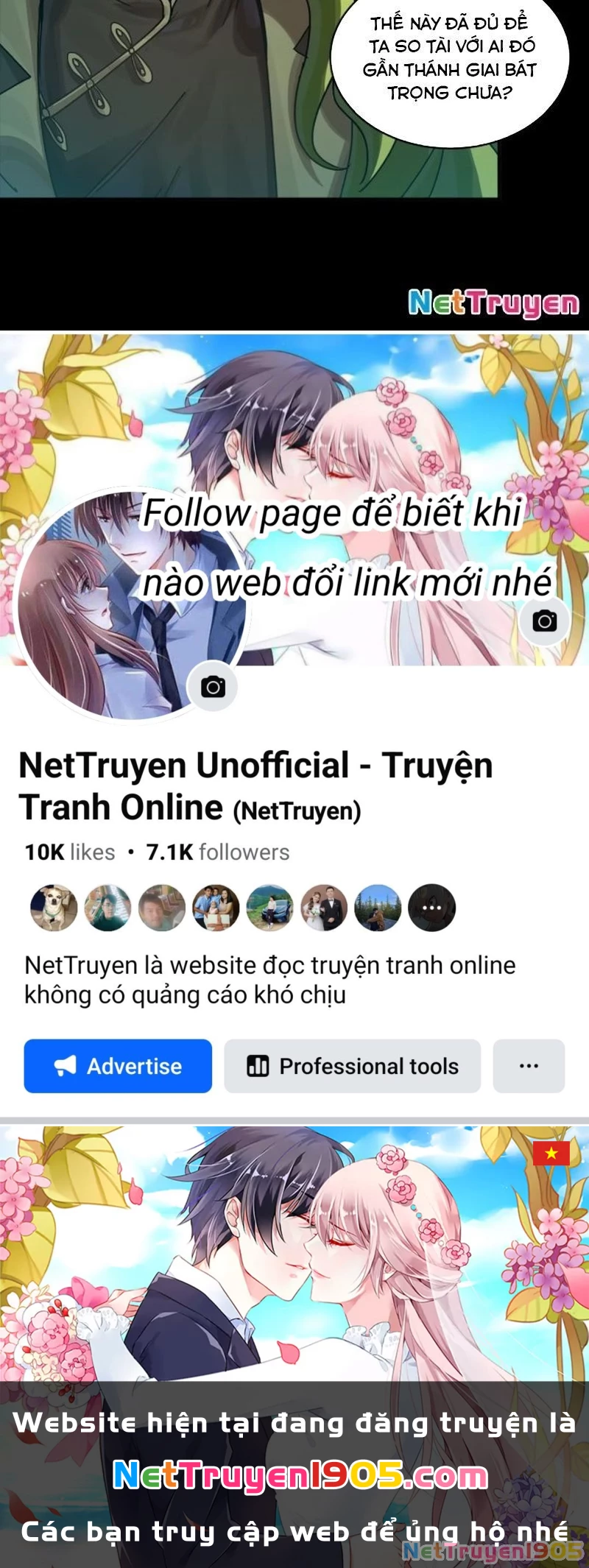 Tinh Giáp Hồn Tướng Chapter 301 - 85