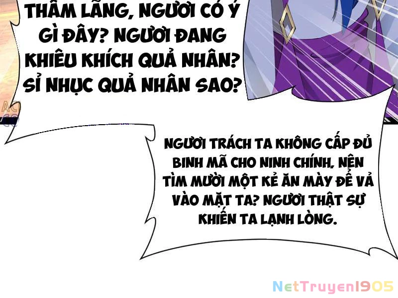 Chàng Rể Mạnh Nhất Lịch Sử Chapter 320 - 27