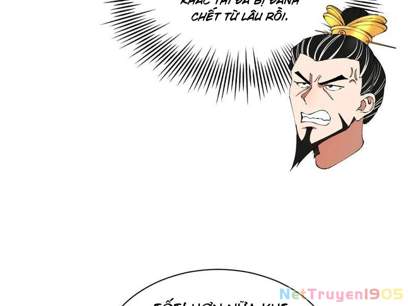 Chàng Rể Mạnh Nhất Lịch Sử Chapter 320 - 78