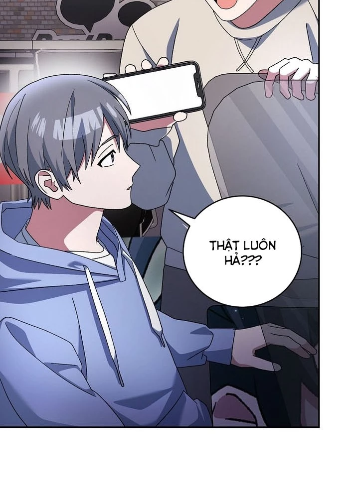 Stream Của Cung Thủ Thiên Tài Chapter 75 - 5