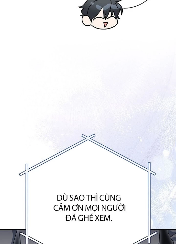 Stream Của Cung Thủ Thiên Tài Chapter 75 - 47