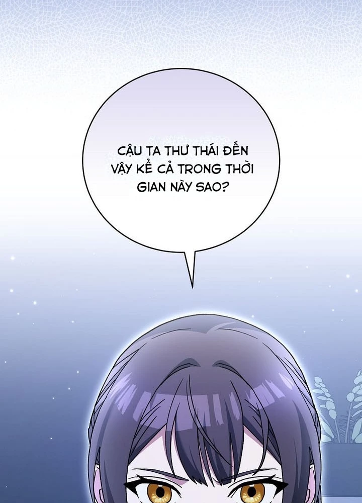 Stream Của Cung Thủ Thiên Tài Chapter 75 - 109