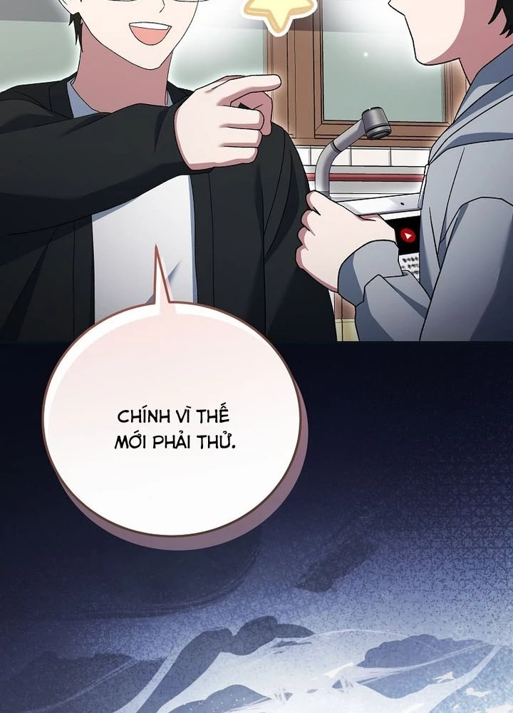 Stream Của Cung Thủ Thiên Tài Chapter 75 - 137