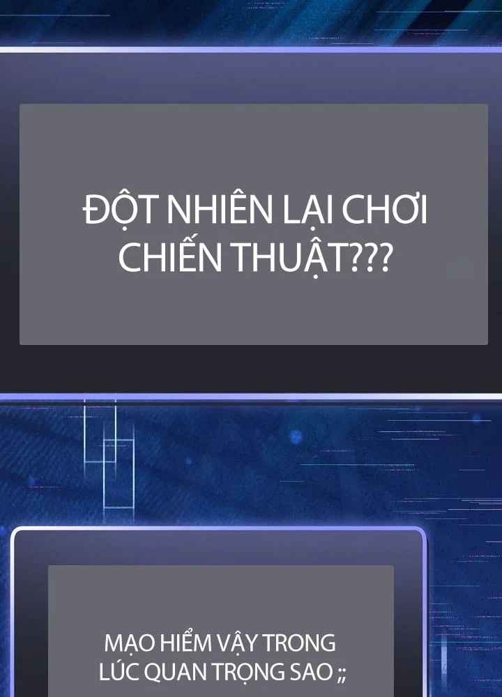 Stream Của Cung Thủ Thiên Tài Chapter 75 - 175