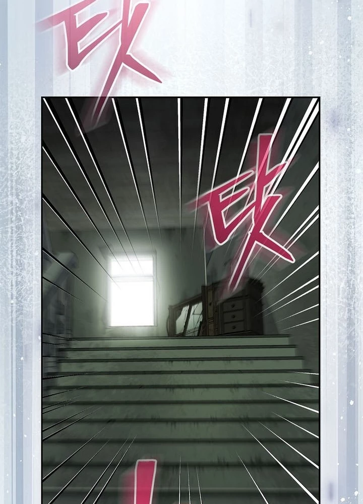 Stream Của Cung Thủ Thiên Tài Chapter 75 - 195