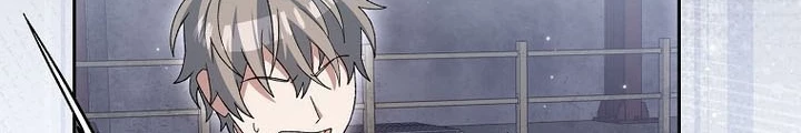 Stream Của Cung Thủ Thiên Tài Chapter 75 - 252