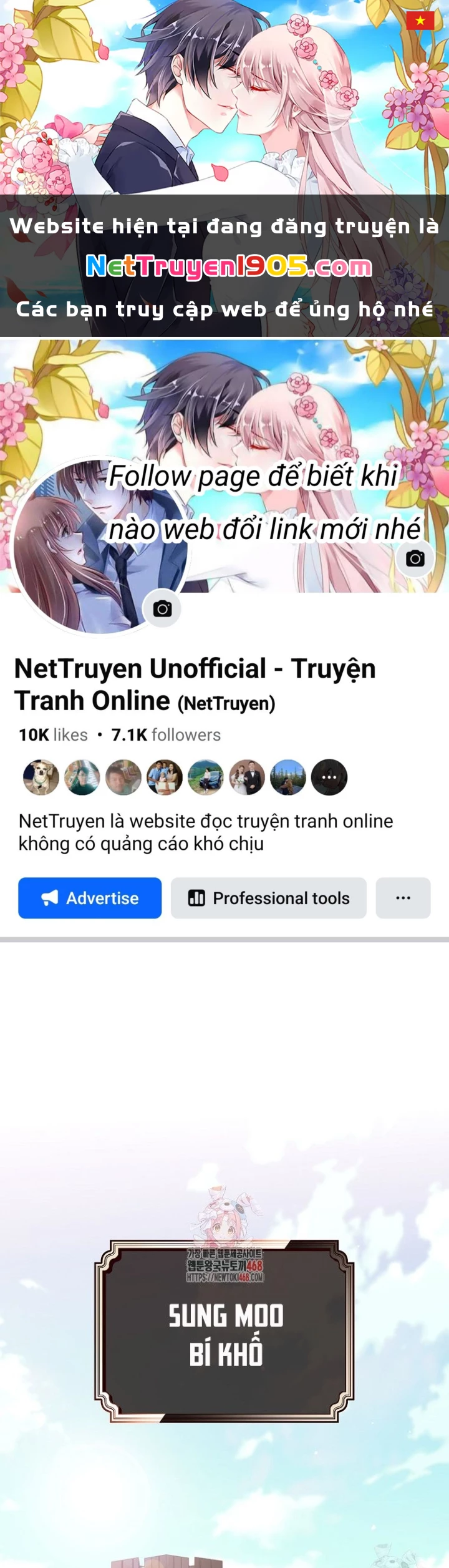 Phệ Kiếm Chapter 45 - 1