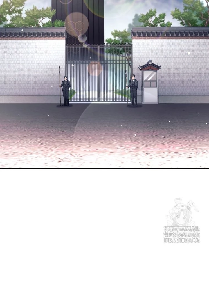 Phệ Kiếm Chapter 45 - 3