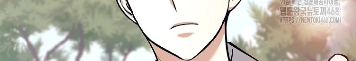 Phệ Kiếm Chapter 45 - 12