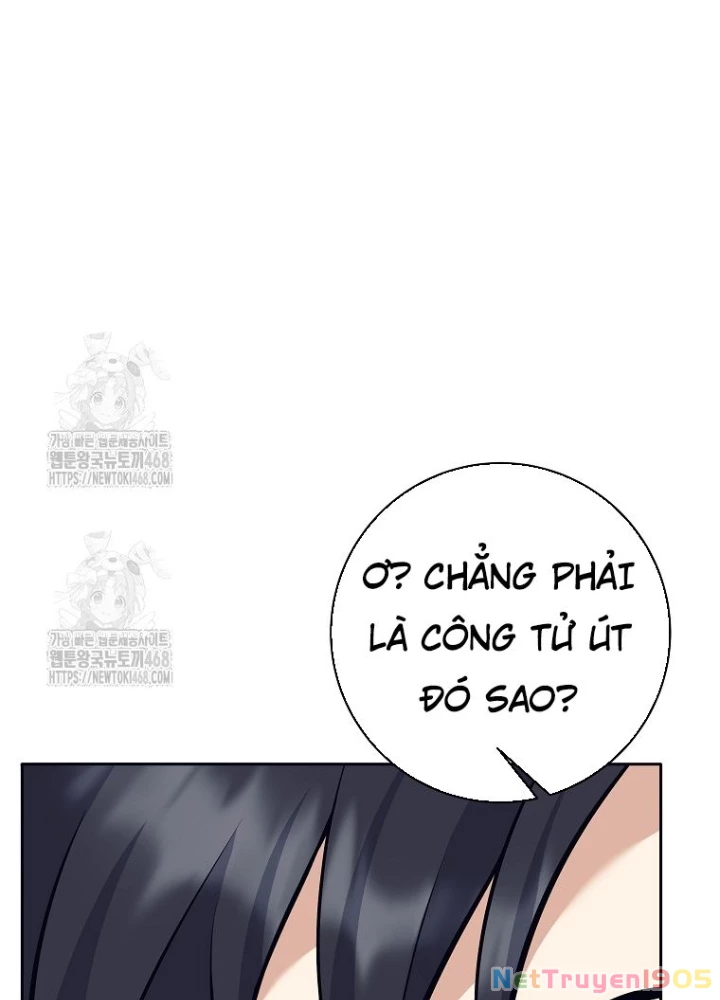 Phệ Kiếm Chapter 45 - 15