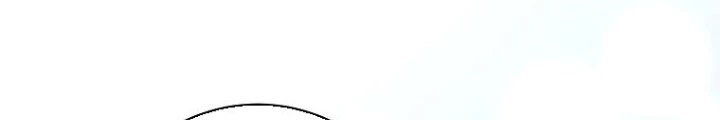 Phệ Kiếm Chapter 45 - 32