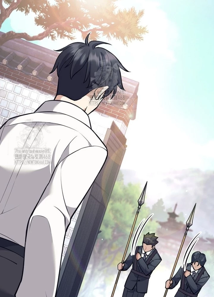 Phệ Kiếm Chapter 45 - 37