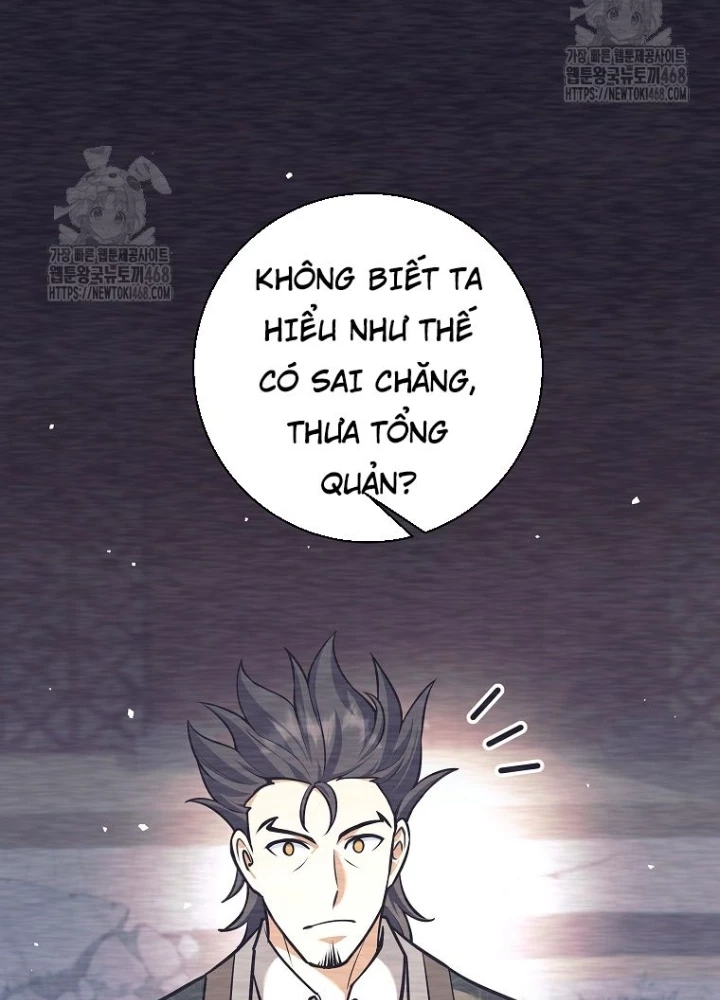 Phệ Kiếm Chapter 45 - 81