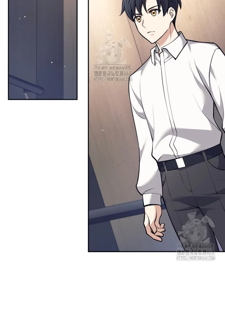 Phệ Kiếm Chapter 45 - 137