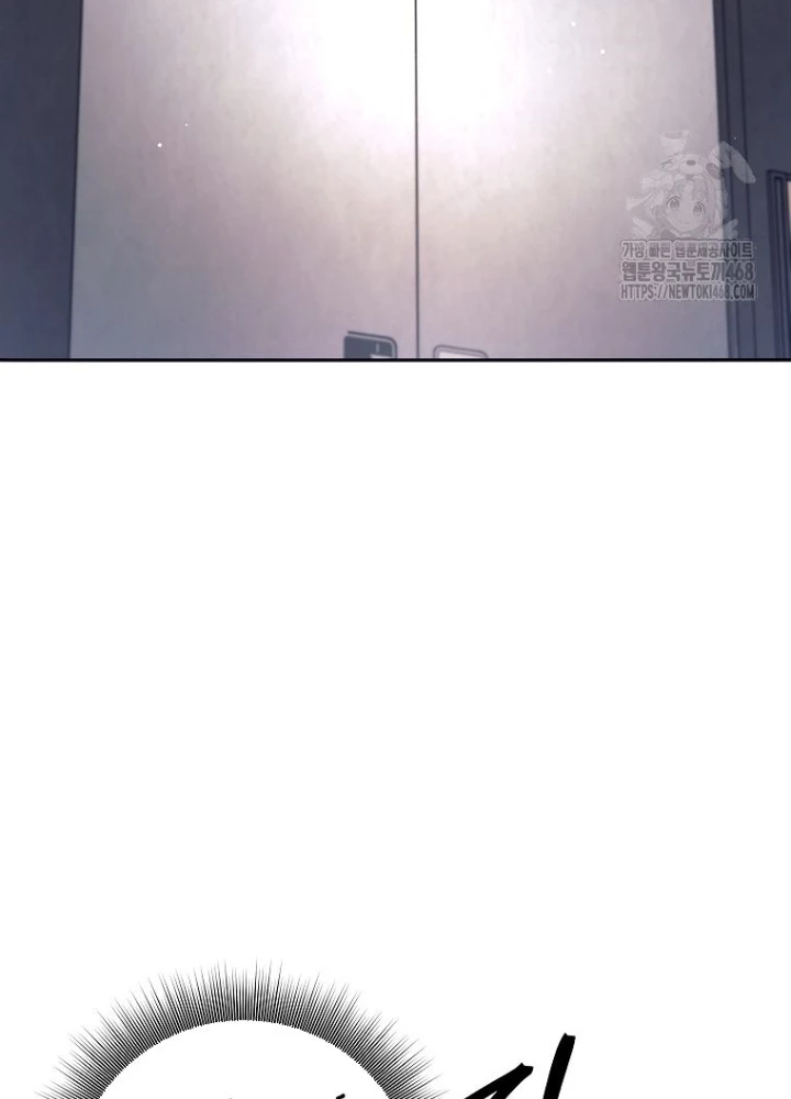 Phệ Kiếm Chapter 45 - 141