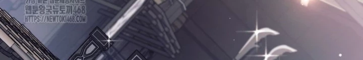 Phệ Kiếm Chapter 45 - 146