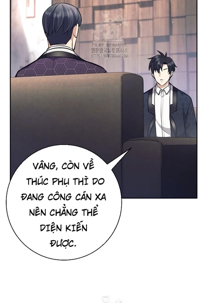 Phệ Kiếm Chapter 45 - 175