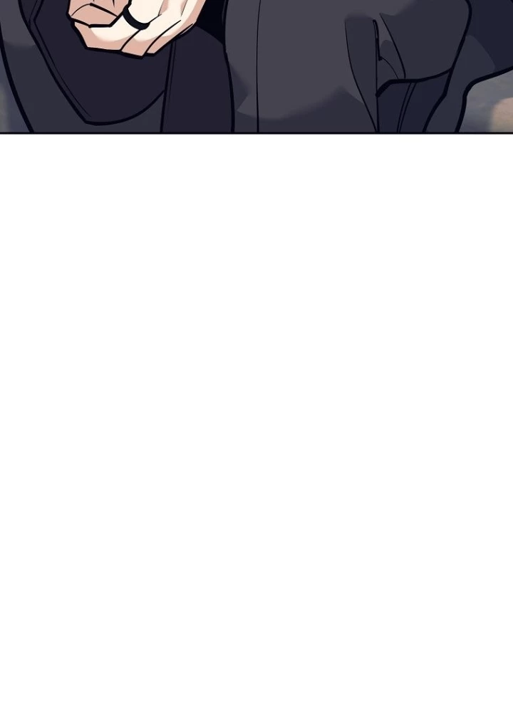 Phệ Kiếm Chapter 45 - 201