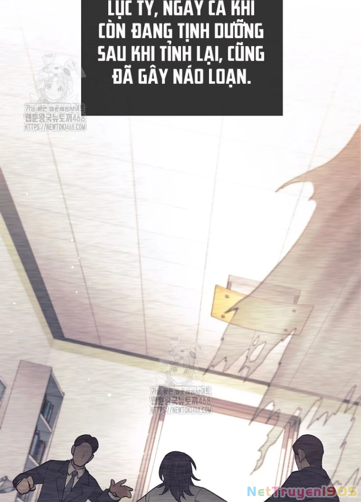 Phệ Kiếm Chapter 45 - 203