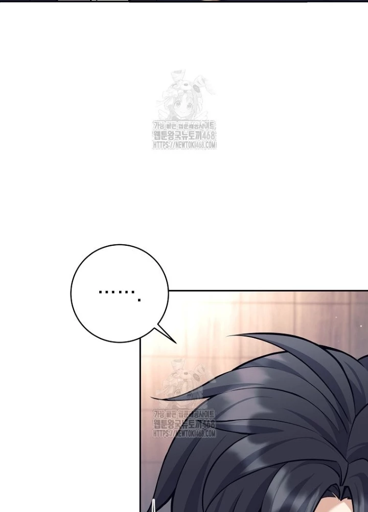 Phệ Kiếm Chapter 45 - 213