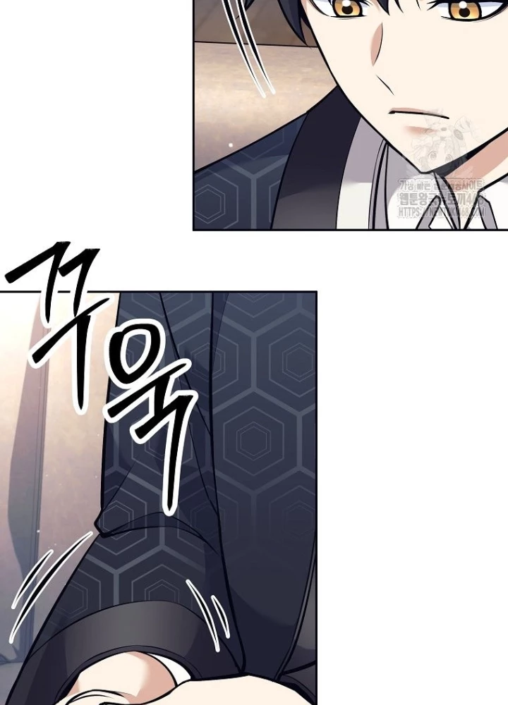 Phệ Kiếm Chapter 45 - 215