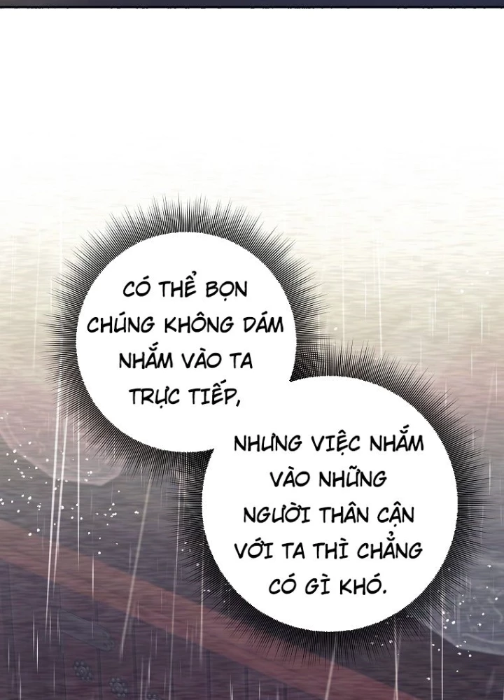 Phệ Kiếm Chapter 45 - 221