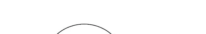 Phệ Kiếm Chapter 45 - 226