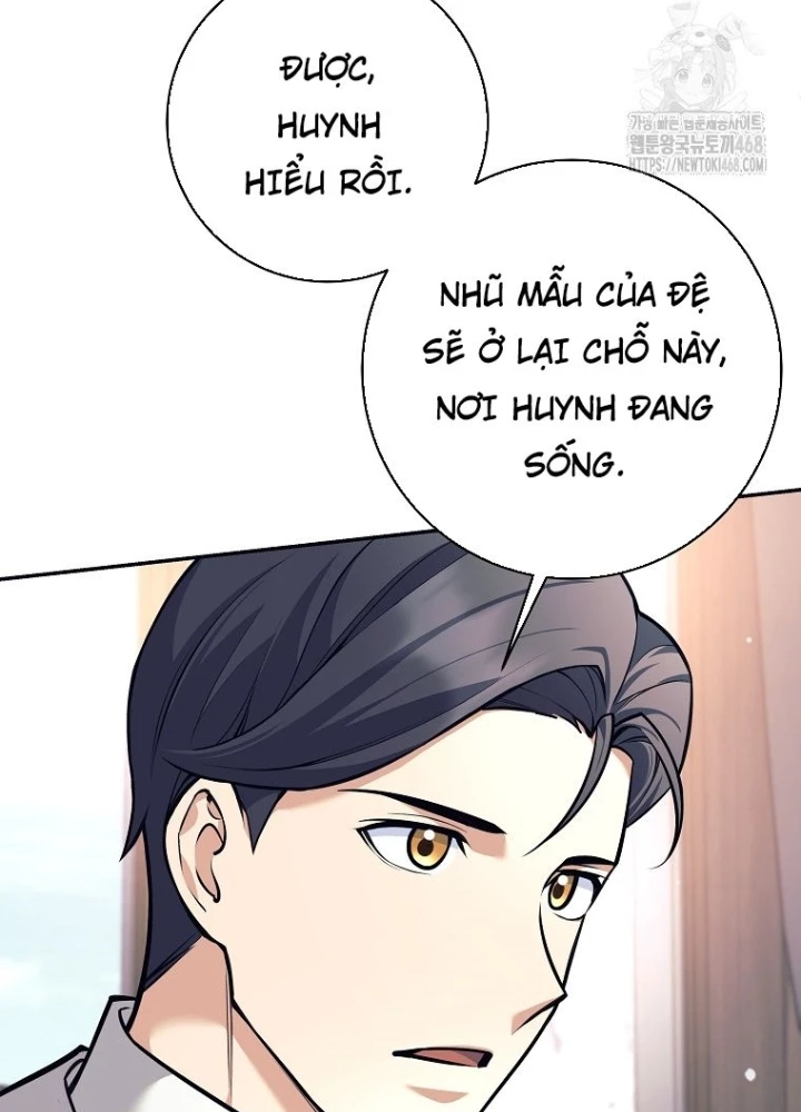 Phệ Kiếm Chapter 45 - 227