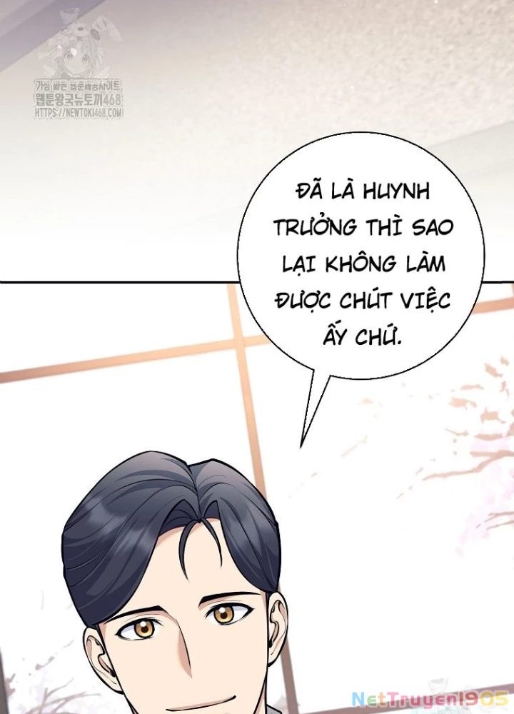 Phệ Kiếm Chapter 45 - 235