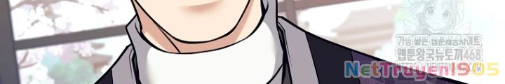 Phệ Kiếm Chapter 45 - 236