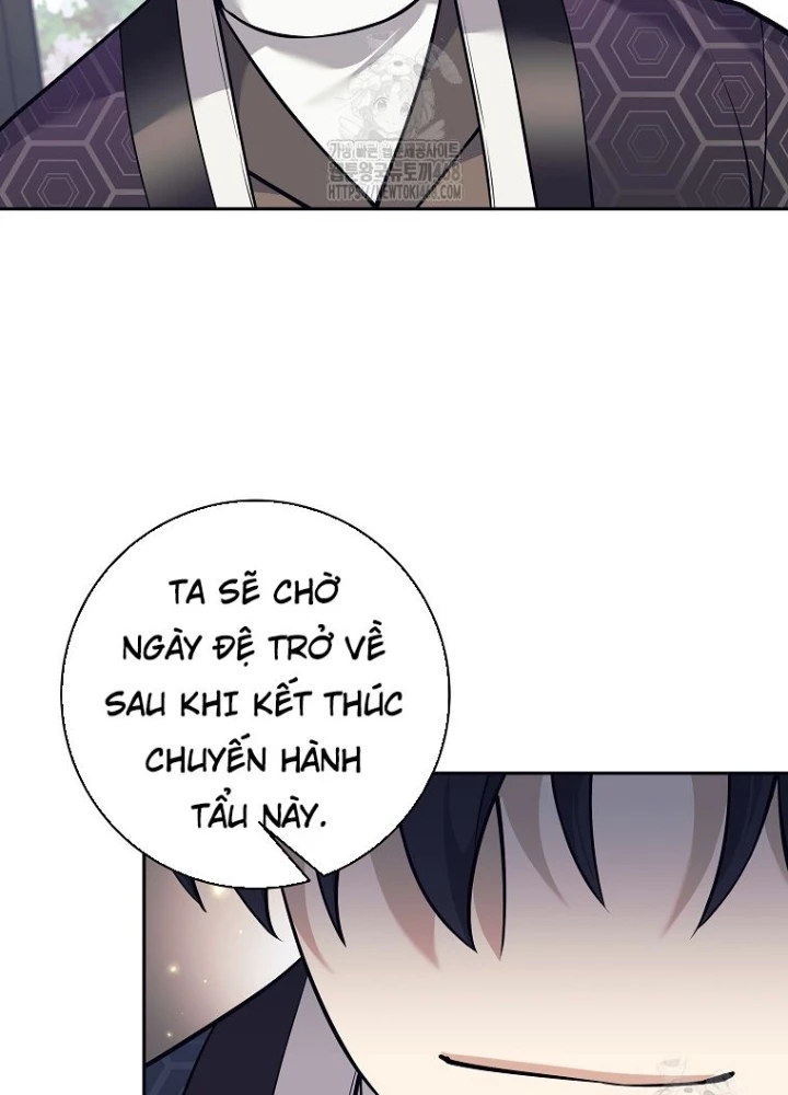 Phệ Kiếm Chapter 45 - 237