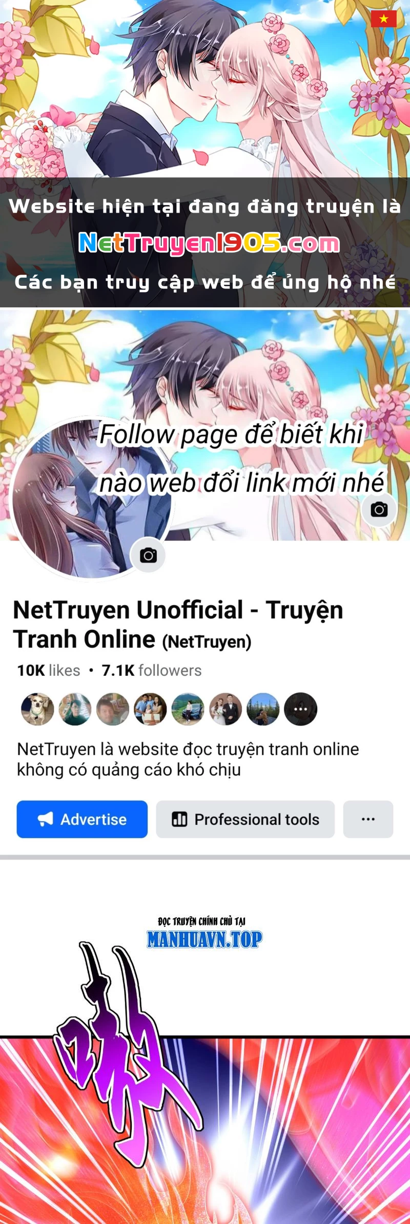 Đại Quản Gia Là Ma Hoàng Chapter 736 - 1