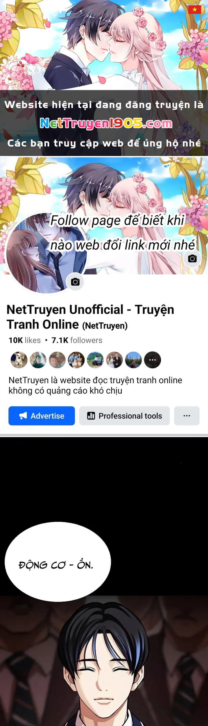 Hoán Đổi Diệu Kỳ Chapter 567 - 1