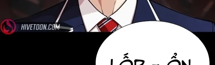 Hoán Đổi Diệu Kỳ Chapter 567 - 2