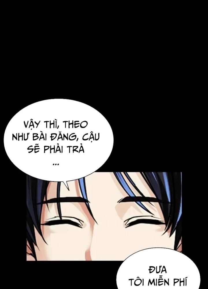 Hoán Đổi Diệu Kỳ Chapter 567 - 13