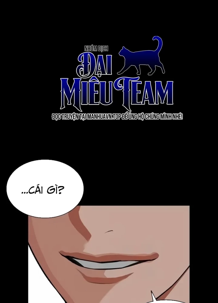 Hoán Đổi Diệu Kỳ Chapter 567 - 15