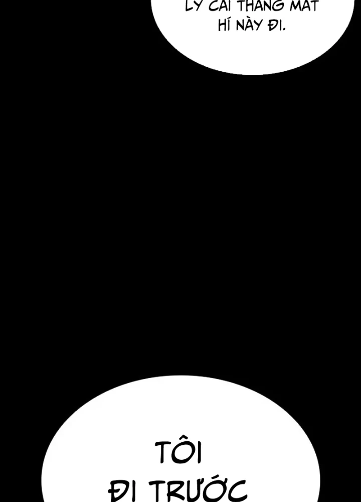 Hoán Đổi Diệu Kỳ Chapter 567 - 35