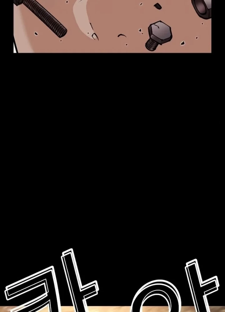 Hoán Đổi Diệu Kỳ Chapter 567 - 43