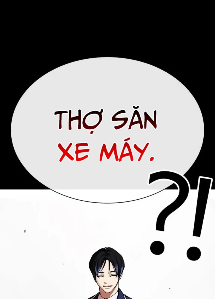 Hoán Đổi Diệu Kỳ Chapter 567 - 57