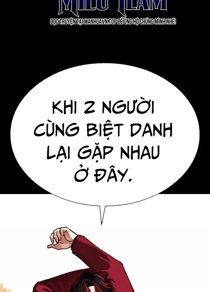 Hoán Đổi Diệu Kỳ Chapter 567 - 65