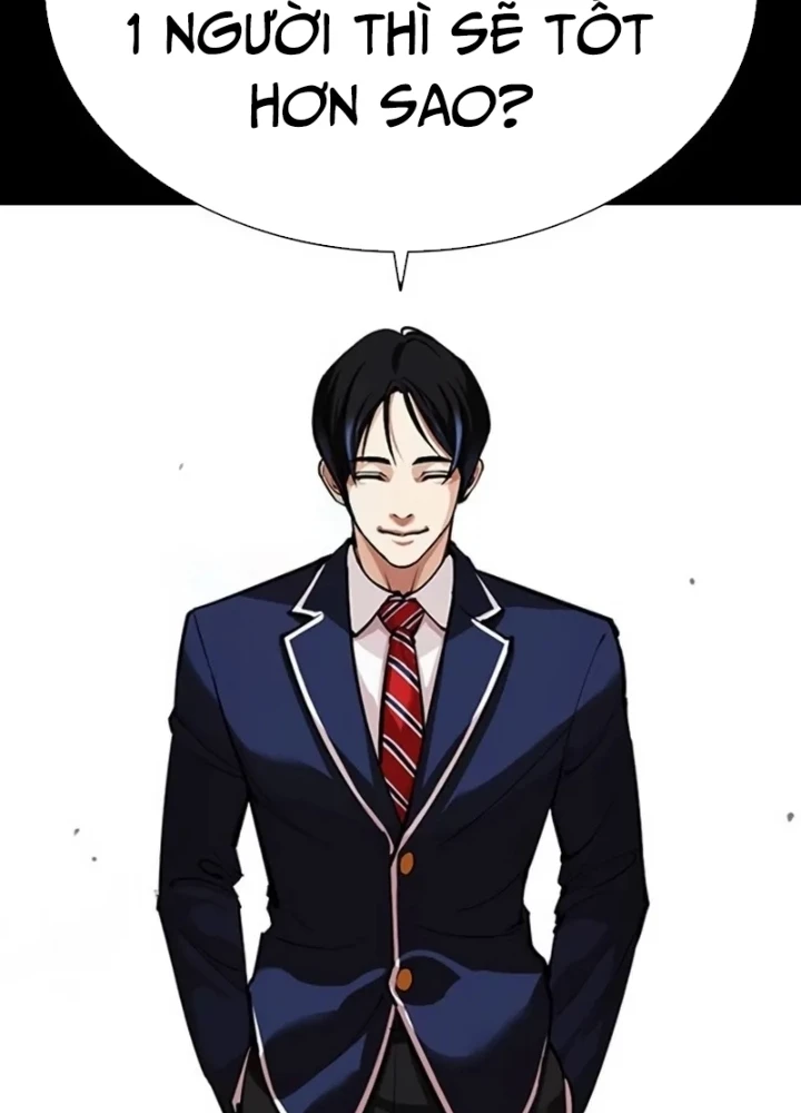 Hoán Đổi Diệu Kỳ Chapter 567 - 71