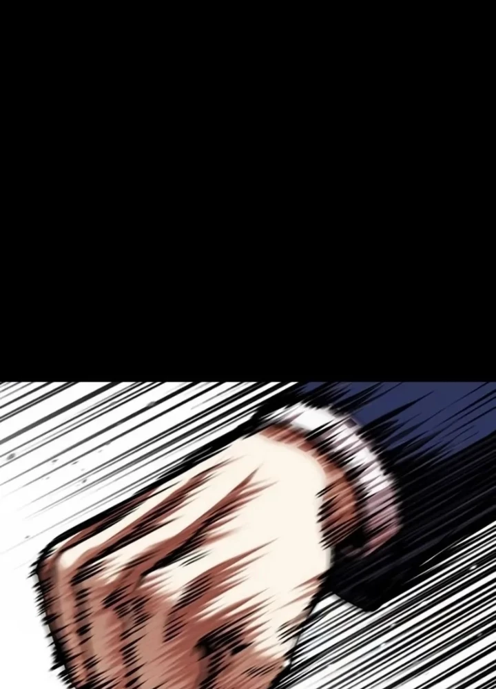 Hoán Đổi Diệu Kỳ Chapter 567 - 77