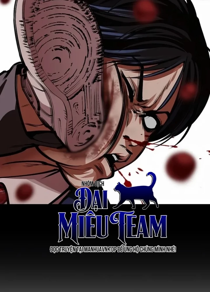 Hoán Đổi Diệu Kỳ Chapter 567 - 85