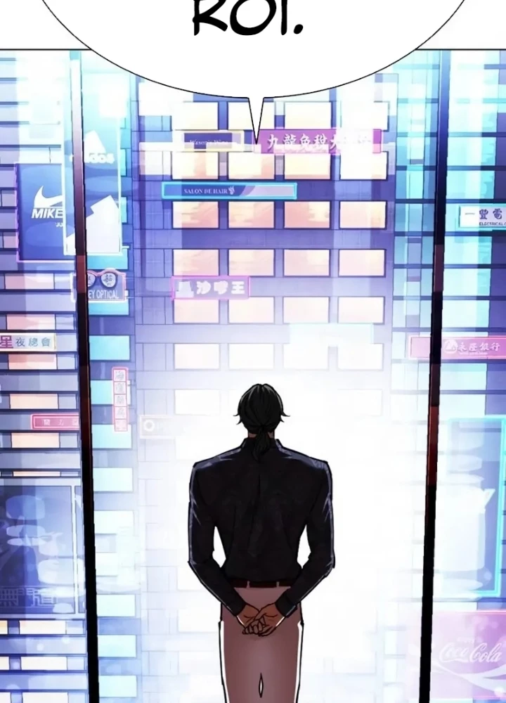 Hoán Đổi Diệu Kỳ Chapter 567 - 93