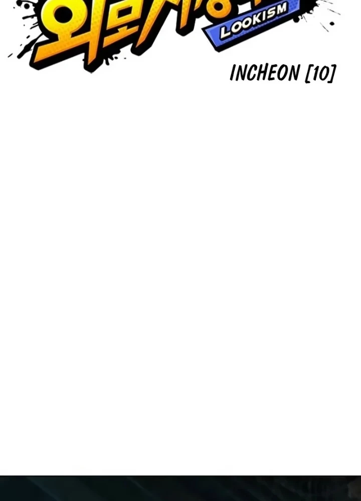 Hoán Đổi Diệu Kỳ Chapter 567 - 97