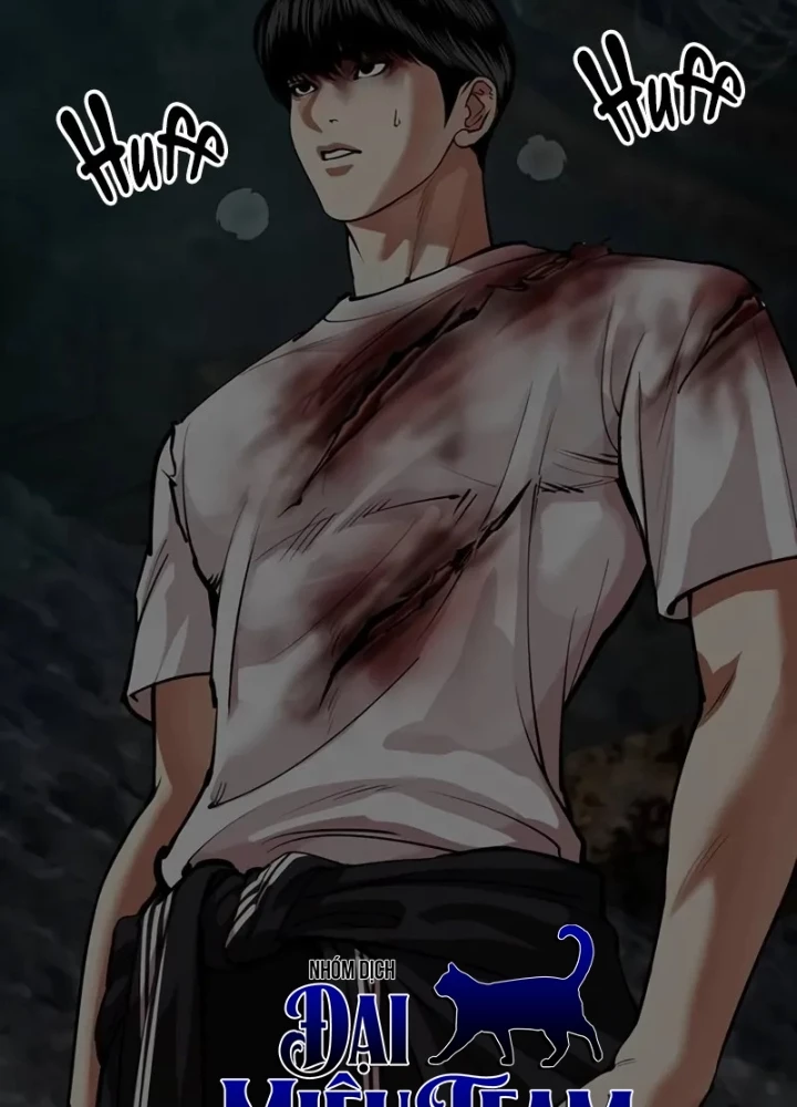 Hoán Đổi Diệu Kỳ Chapter 567 - 99