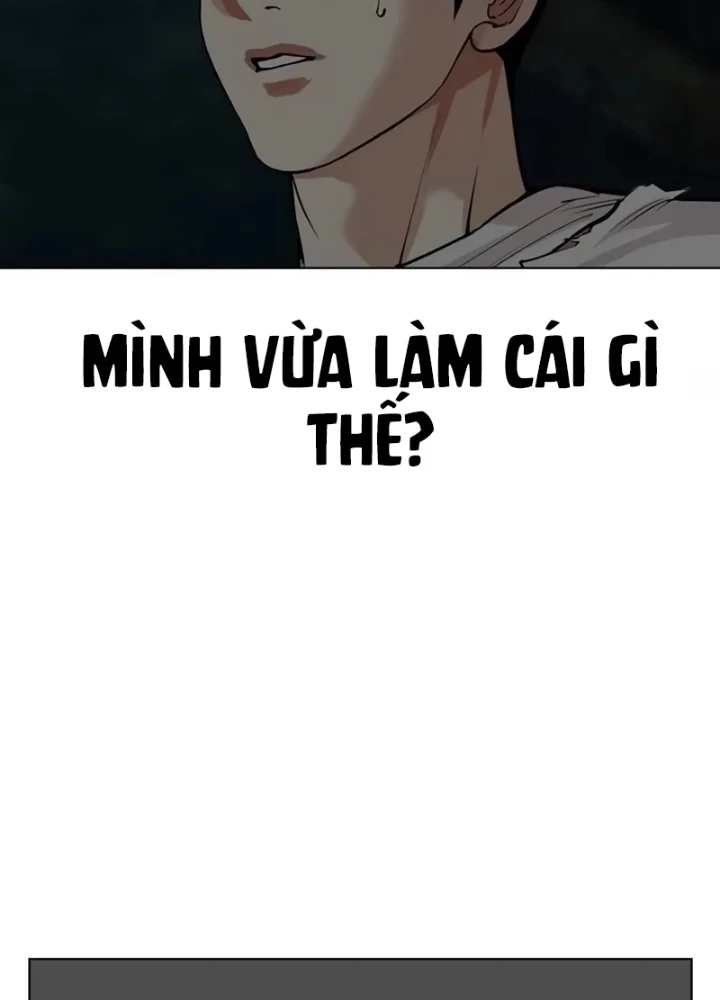 Hoán Đổi Diệu Kỳ Chapter 567 - 103