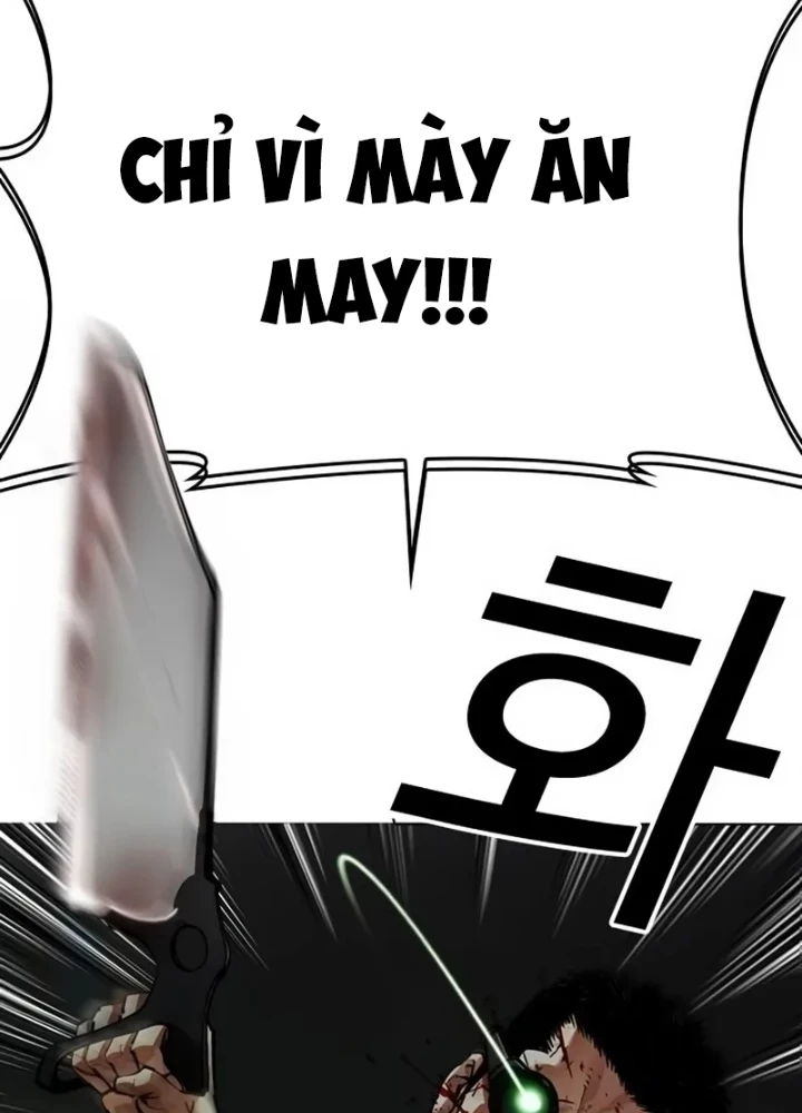 Hoán Đổi Diệu Kỳ Chapter 567 - 115