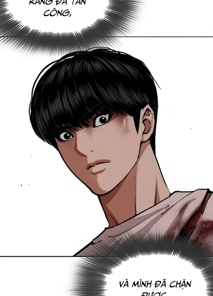 Hoán Đổi Diệu Kỳ Chapter 567 - 143