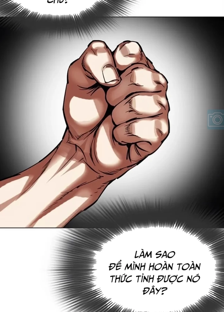 Hoán Đổi Diệu Kỳ Chapter 567 - 151